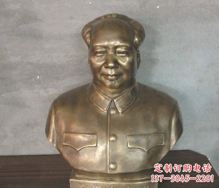 四川铜雕广场纪念伟人毛主席雕塑