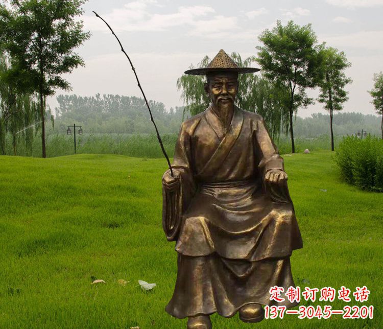 四川铜雕姜太公钓鱼