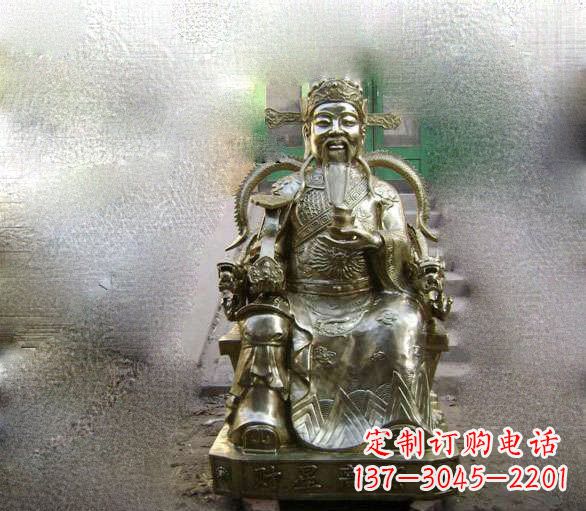 四川铜雕文财神