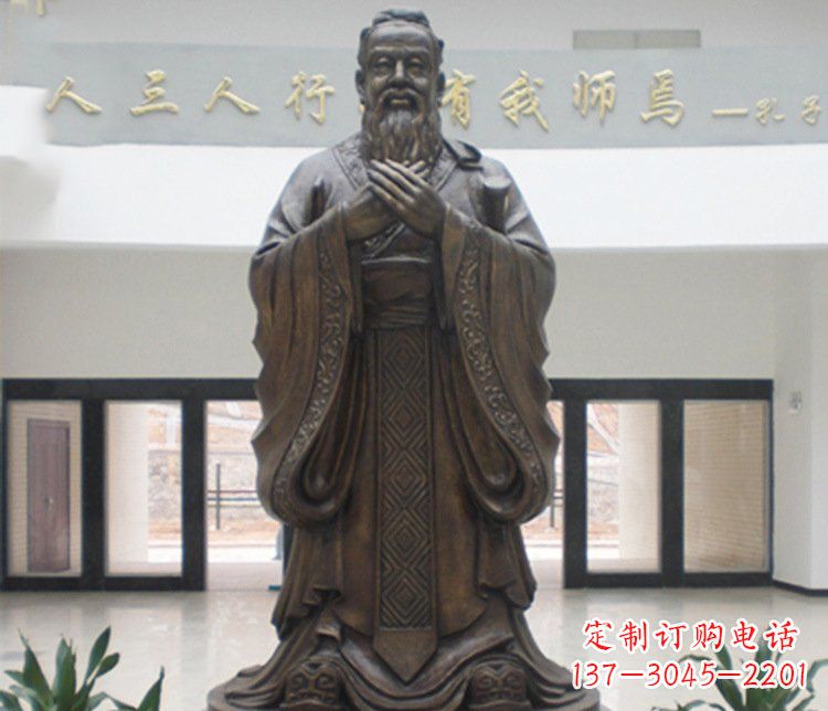 四川铜雕学校孔子圣人雕塑摆件 (3)