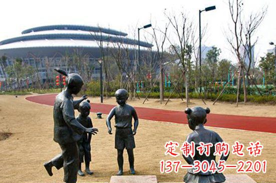四川玩游戏儿童公园人物铜雕