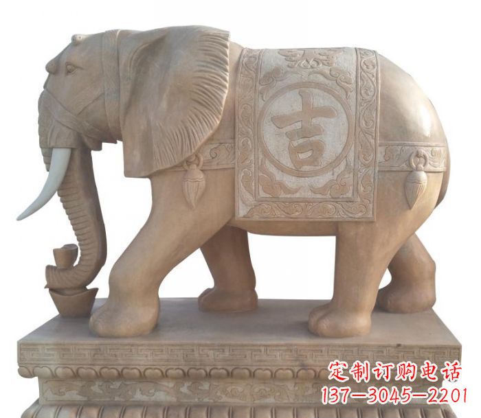 四川晚霞红吉祥如意大象石雕 (4)