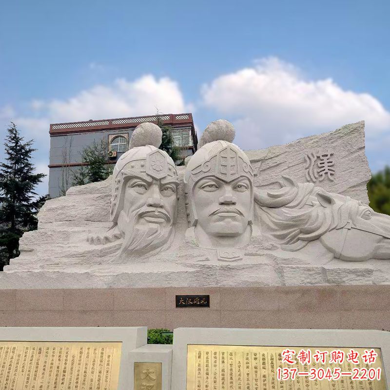 四川卫青与霍去病石刻浮雕头像