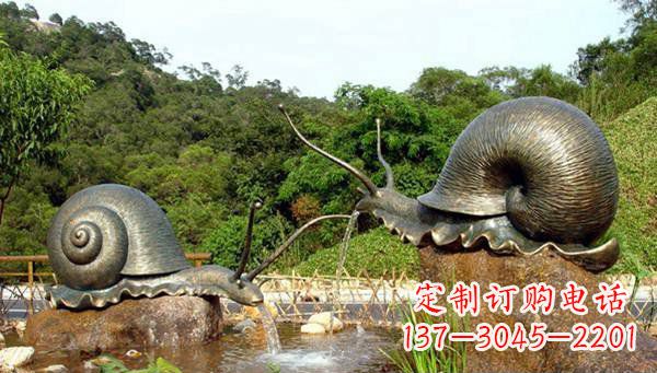 四川蜗牛公园动物铜雕