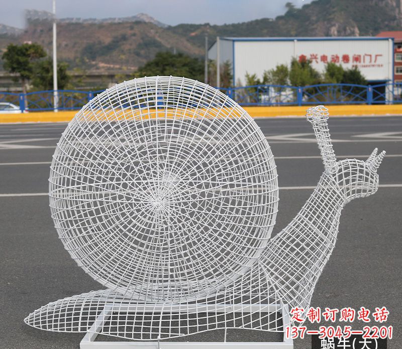 四川蜗牛镂空不锈钢景观雕塑