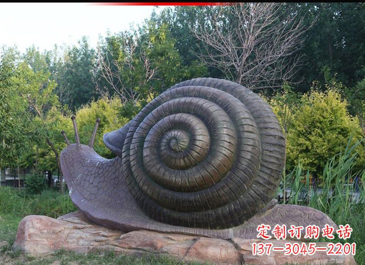 四川蜗牛铜雕222
