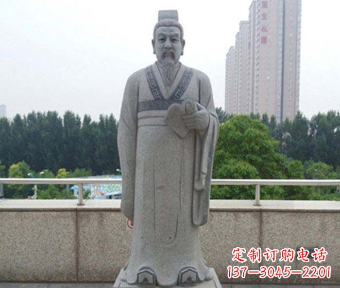 四川先秦法家代表人物商鞅石雕