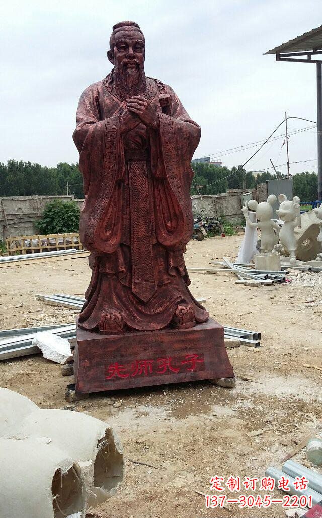 四川先师孔子玻璃钢仿铜人物雕塑
