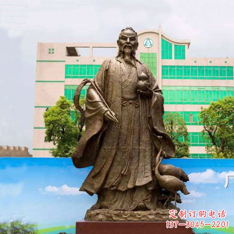 四川仙人葛洪(著名医药学家)铸铜雕塑