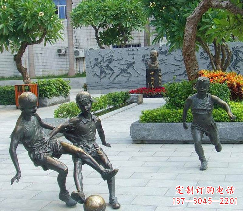 四川小孩踢足球公园景观铜雕