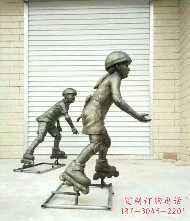 四川小孩玩轮滑公园人物铜雕