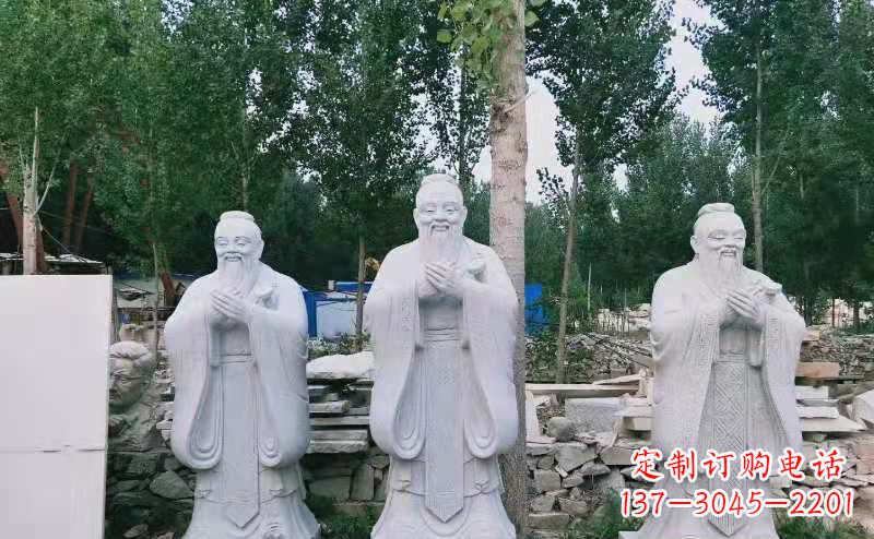 四川校园古代名人伟人孔子石雕