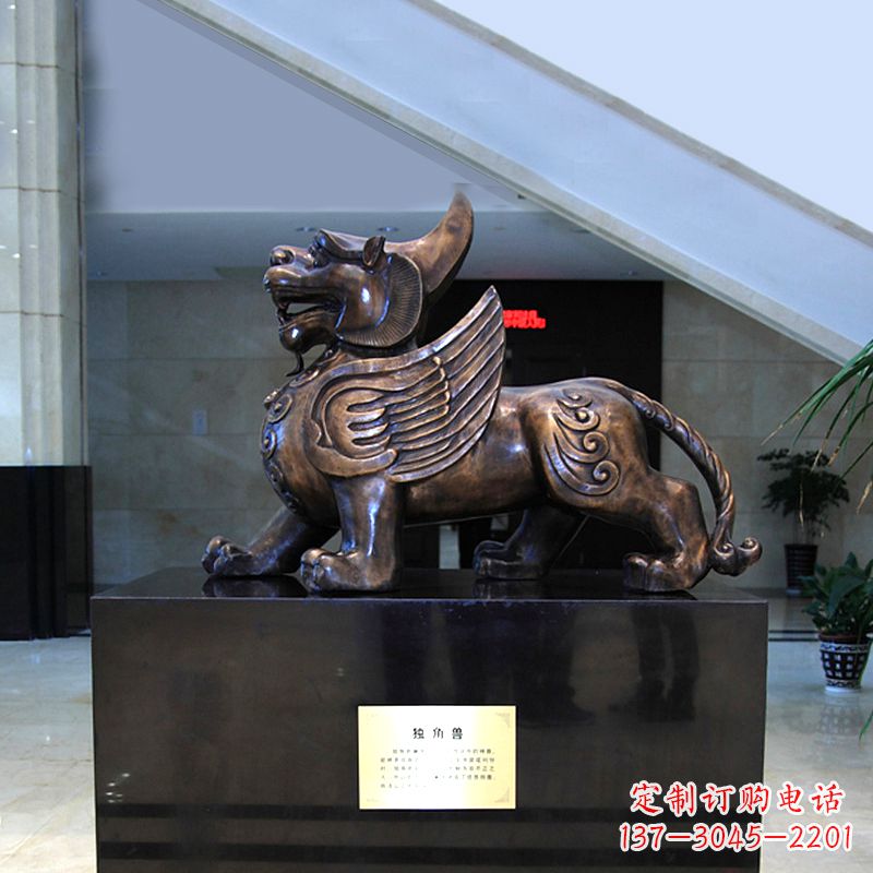 四川獬豸铜雕摆件-法院公正神兽雕塑