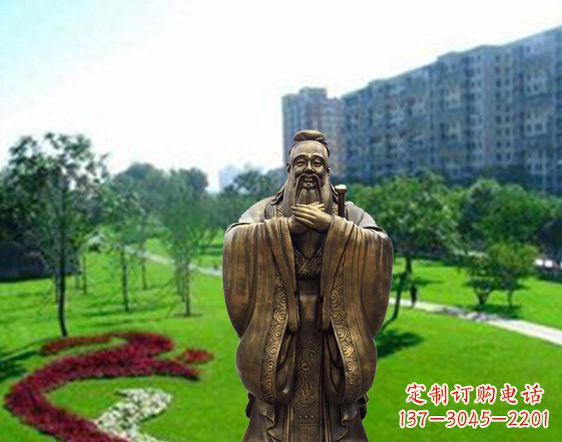 四川学校孔子行教像铜雕