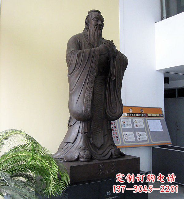 四川学校孔子铜雕