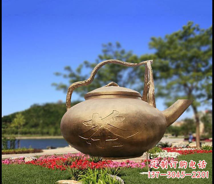 四川园林景观茶壶铜雕