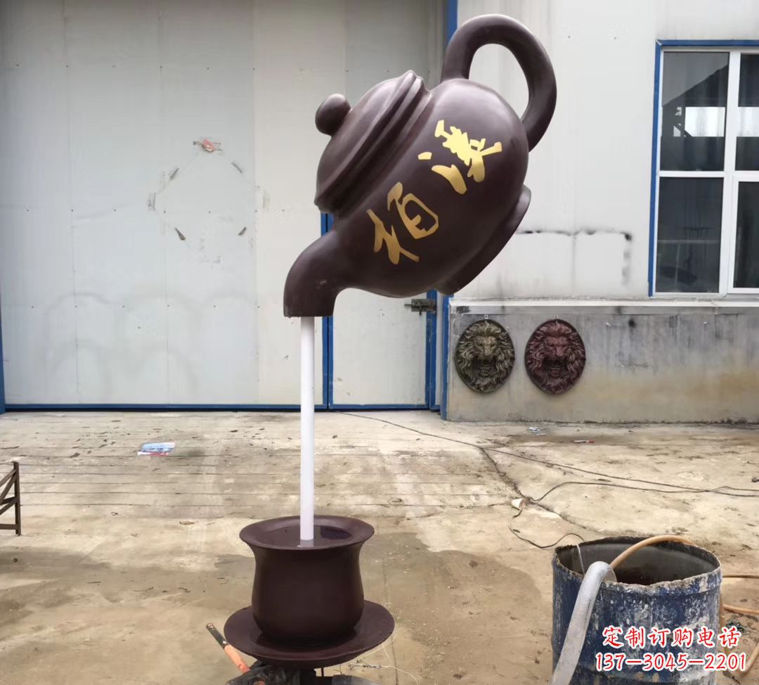 四川招财进宝茶壶喷泉景观雕塑