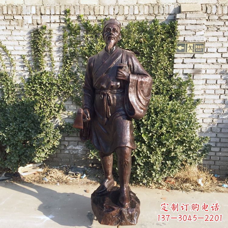 四川中国古代十大名医之李时珍铜雕塑像