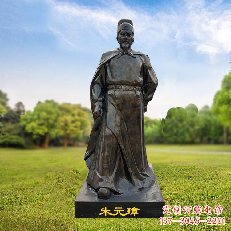 四川朱元璋玻璃钢仿铜雕塑