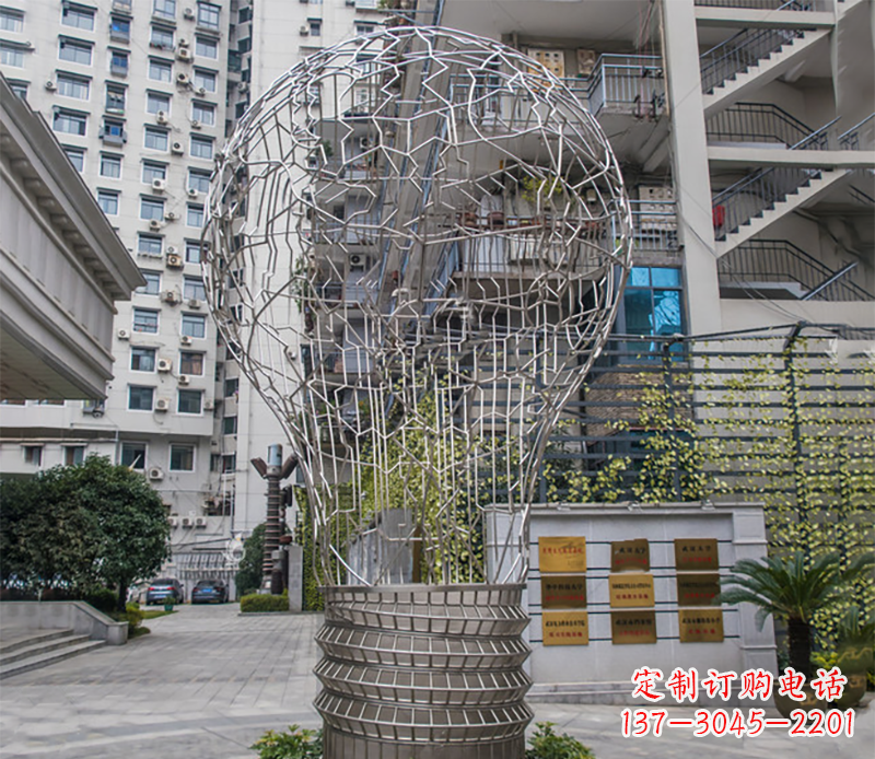 四川不锈钢灯泡雕塑