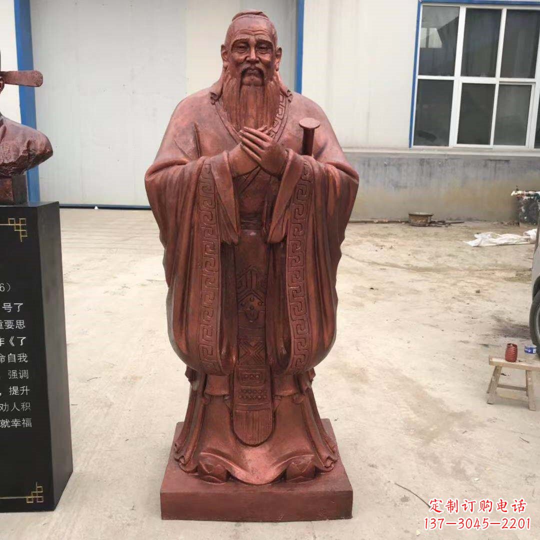 四川紫铜孔子雕塑像