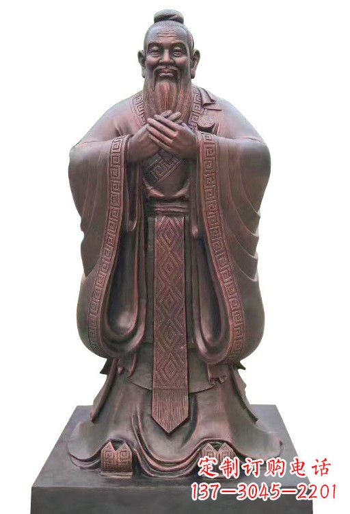 四川紫铜孔子像
