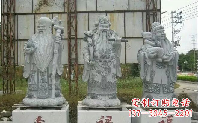 四川宗教庙宇大理石福禄寿雕塑